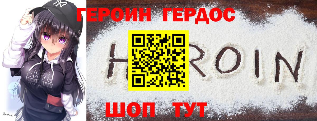 Кокаин Тара