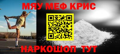 наркотики Нарткала