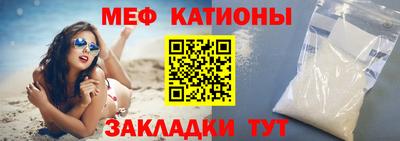 MDMA Новодвинск