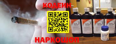 метадон Новозыбков