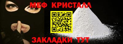 наркотики Нарткала