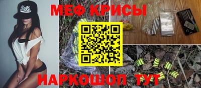 MDMA Новодвинск