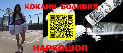 марки lsd Нальчик