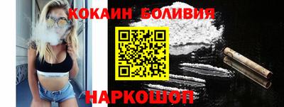 марки lsd Нальчик