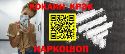 метадон Новозыбков