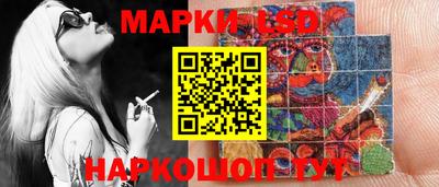PSILOCYBIN Наро-Фоминск