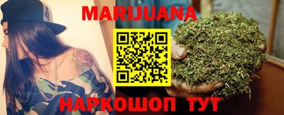 марки lsd Нальчик