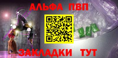MDMA Новодвинск