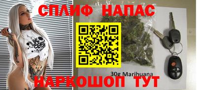 MDMA Новодвинск