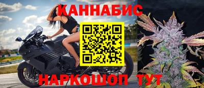 наркотики Нарткала