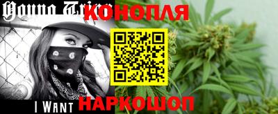 PSILOCYBIN Наро-Фоминск
