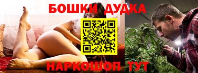 MDMA Новодвинск