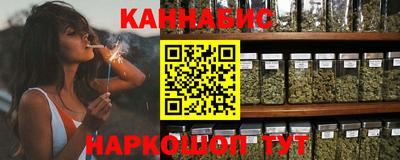 марки lsd Нальчик