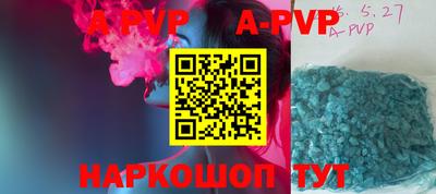 MDMA Новодвинск