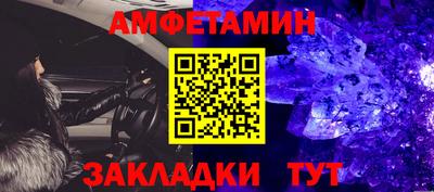 MDMA Новодвинск
