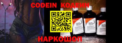 MDMA Новодвинск