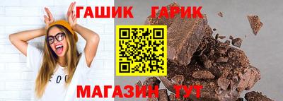 наркотики Нарткала