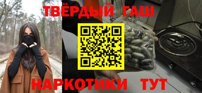 MDMA Новодвинск
