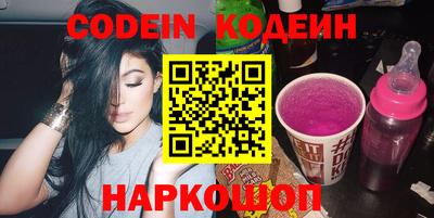 MDMA Новодвинск