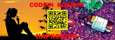PSILOCYBIN Наро-Фоминск