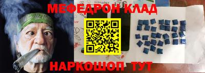 марки lsd Нальчик